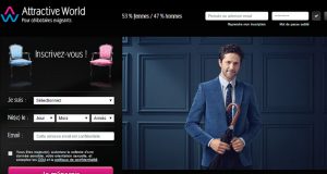 Attractive World : Le site pour célibataire exigeant Attractive World