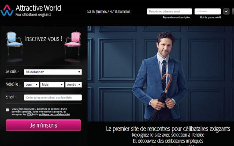 Attractive World : Le site pour célibataire exigeant