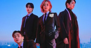 La série Netflix Tomorrow aura-t-elle une saison 2 ? Tomorow saison 2