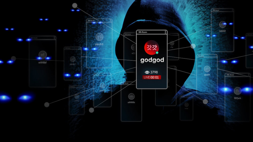 Cyber Hell : le réseau de l&rsquo;horreur – Date de sortie et bande annonce