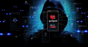 Cyber Hell : le réseau de l’horreur – Date de sortie et bande annonce Cyber Hell : le réseau de l'horreur