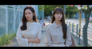 Green mother’s club : une série Netflix à ne pas rater ! Green mother’s club